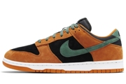 Kids Dunk SB K11 Ceramic